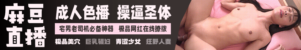 广告